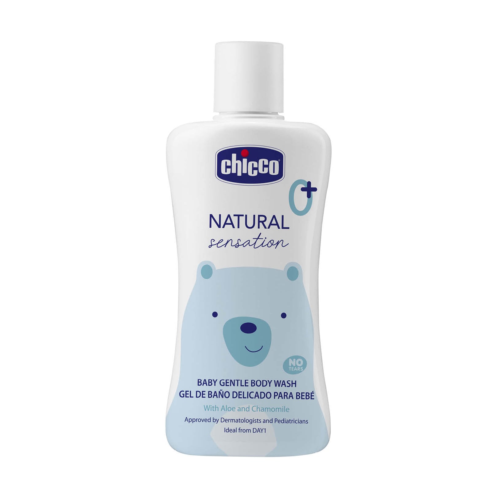 Дитячий гель для купання Chicco Natural Sensation з алое та ромашкою, 200 мл